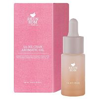 #Reunrom Aromatic Oil 15ml SaNeChan