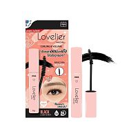 Mee Lovelier Curling & Volume Mascara Bl
