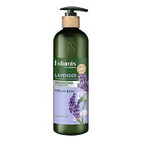 Naturals By Watsons Lavender Balancing Cream Bath 490ml