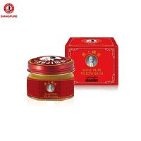 Бальзам тайский желтый Siang Pure Balm Yellow, 40 гр., Таиланд