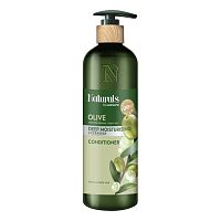 Naturals By Watsons Olive Deep Moisturising Conditioner 490ml