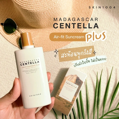 SKIN1004 Madagascar Centella Air-Fit Suncream 50ml фото 2