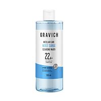 Gravich Gentle Smooth Cleansing Water 500 ml.