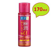 Лосьон с Гиалуроновой кислотой Hada Labo Retinol Anti - Aging + 3DLifting Firming Lotion, 170ml. Таиланд