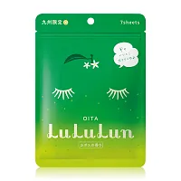 LuLuLun Premium Oita Lime Face Mask 108ml [7 Sheets]