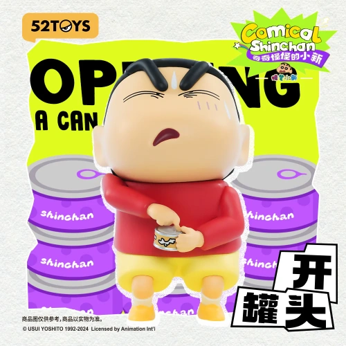 Crayon Shinchan Comical Shinchan фото 2