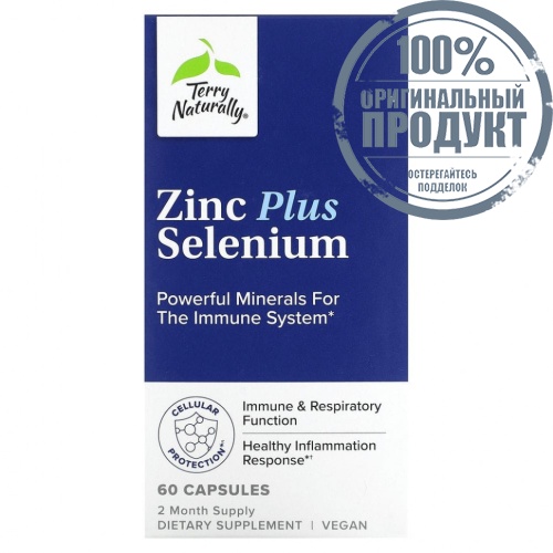 Terry Naturally, цинк и селен, 60 веганских капсул