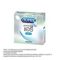 Durex Airy (2's)
