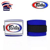 Боксёрские бинты для защиты кисти Fairtrex HW2, Таиланд Blue
