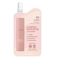 #Meilinda Creamy Blending Concealer2g01S