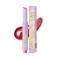#Dazzle Me Color Chrome Lip Click 2g 008