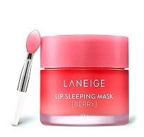 Бальзам-Маска для губ Laneige Lip Sleeping Mask, 20 мл. Таиланд