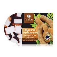 Saboo Thailand Natural Soap Black Box Pomegranate 100g