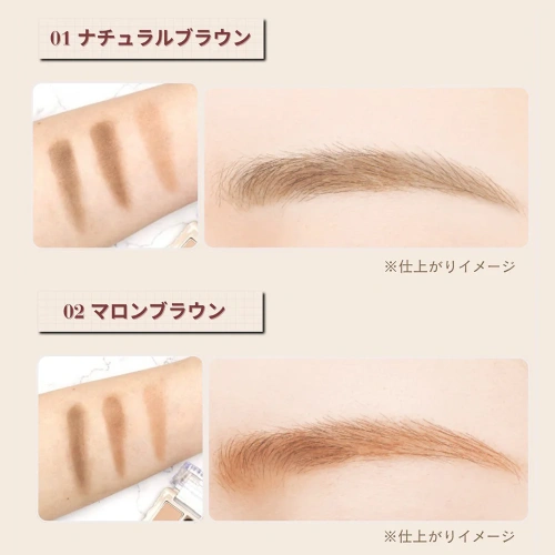 Canmake Fit Styler Eyebrow 2g фото 3