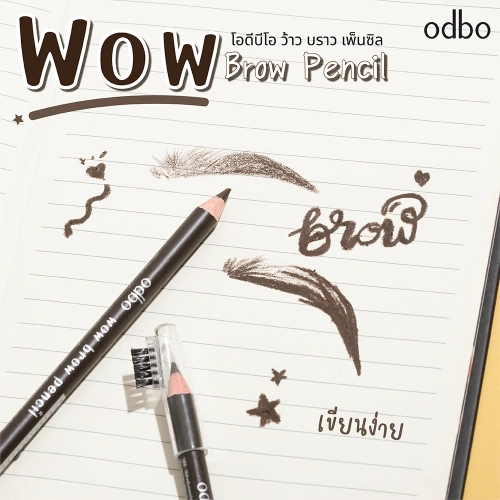 ODBO Wow Brow Pencil 1.3g фото 4