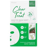 Baby Bright Mask Sheet Clear  Treat Booster 1'S