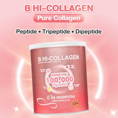 Beauty Buffet B Hi-Collagen 100g фото 2