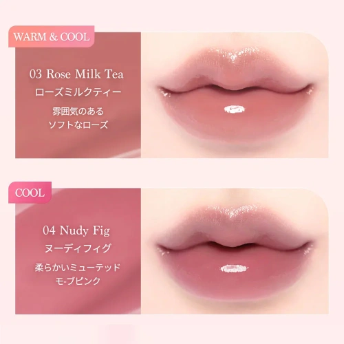 Dasique Melting Candy Balm 1.5g фото 4