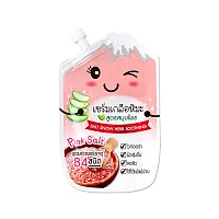 Fuji Cream Salt Snow Herb Soothing 8g