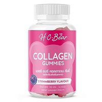 H.C Bear Collagen Gummies 50 Pieces