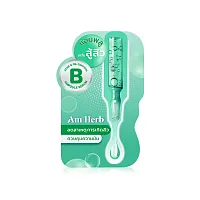 Am Herb Acne & Oil Control B Ampoule Serum 3g