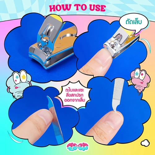 Moonzoon Nail Clippers 1pc фото 4