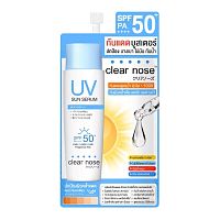 Clear Nose UV Sun Serum SPF50+ PA++++ 7 Ml.