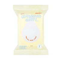 4U2 Skin Cleansing Sheet 20pcs.