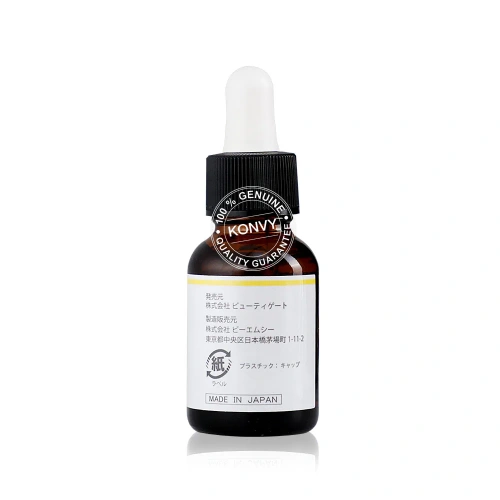 Marumaru Placenta Essence 20ml фото 4 Marumaru Placenta Essence 20ml фото 4