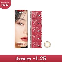 Sisse One Day Soft Contact Lens Mini Jeje Bronze -1.25 (10 pcs)