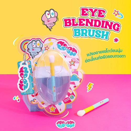 Moonzoon Eye Blending Brush 1pc фото 2
