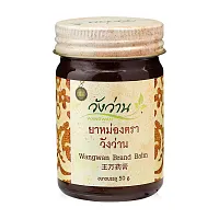 Wangwan Balm 50g