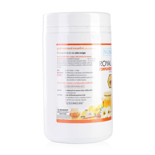 NUBOLIC Royal Jelly Complex 1600mg 30 Capsules фото 4