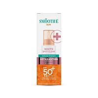 Smooth E Sun Asta White Spot Clear 30 g.