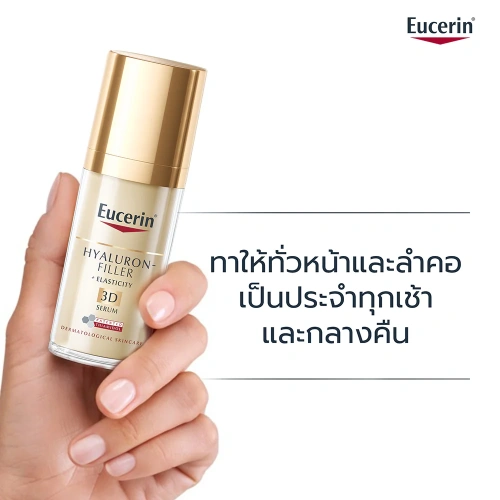 Eucerin Hyaluron Radiance-Lift Filler 3D Serum 30ml фото 4 Eucerin Hyaluron Radiance-Lift Filler 3D Serum 30ml фото 4