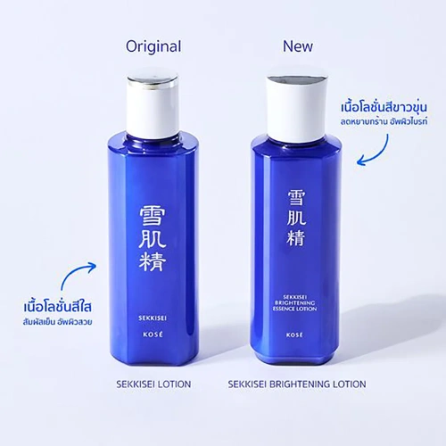 KOSE Sekkisei Brightening Essence Lotion 350ml фото 2