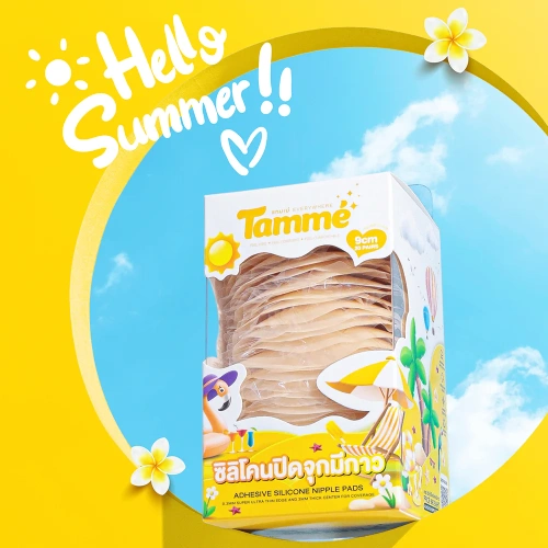 TAMME Special Adhesive Nipple Pads 20 Pairs фото 2