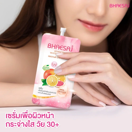 BHAESAJ Advanced Whitening Serum 20ml фото 3