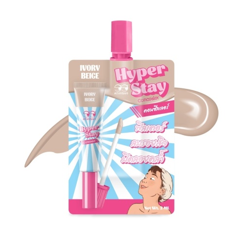 #Mongrang HyperStayConcealerIvory 2ml