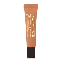 Etude Ginger Sugar Essential Lip Balm 15ml