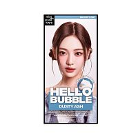 Mise En Scene Hello Bubble 6A Dusty Ash
