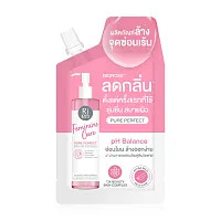 Ri en Feminine Care Cleansing Pure Perfect 20ml