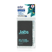 Jabs Oil Clear Film Apple 23 Sheets