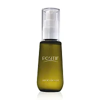 POSITIF Avocado Oil 55ml