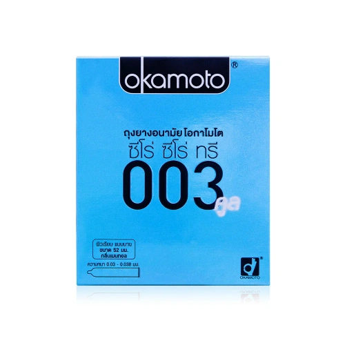 Okamoto 003 Cool Condoms 52mm [2pcs]