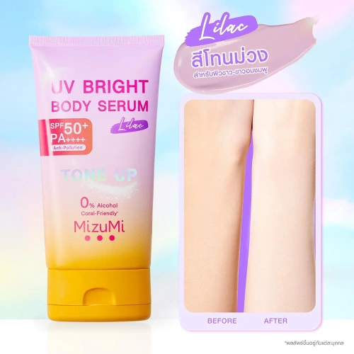 MizuMi UV Bright Body Serum SPF50+ PA++++ 120g фото 3
