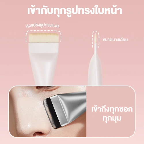 Oni Flat Foundation Brush фото 4