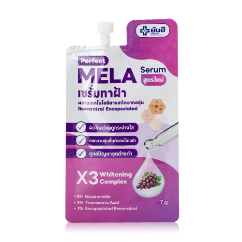 Yanhee Perfect Mela Serum 7g