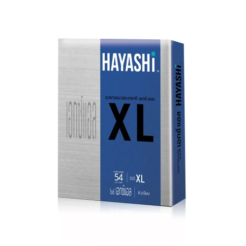 Hayashi XL Condom 54mm [2pcs/Box]