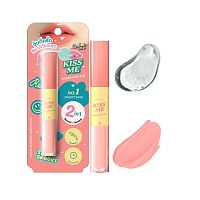 #Lemon Me Kiss Me Duo Lip 01